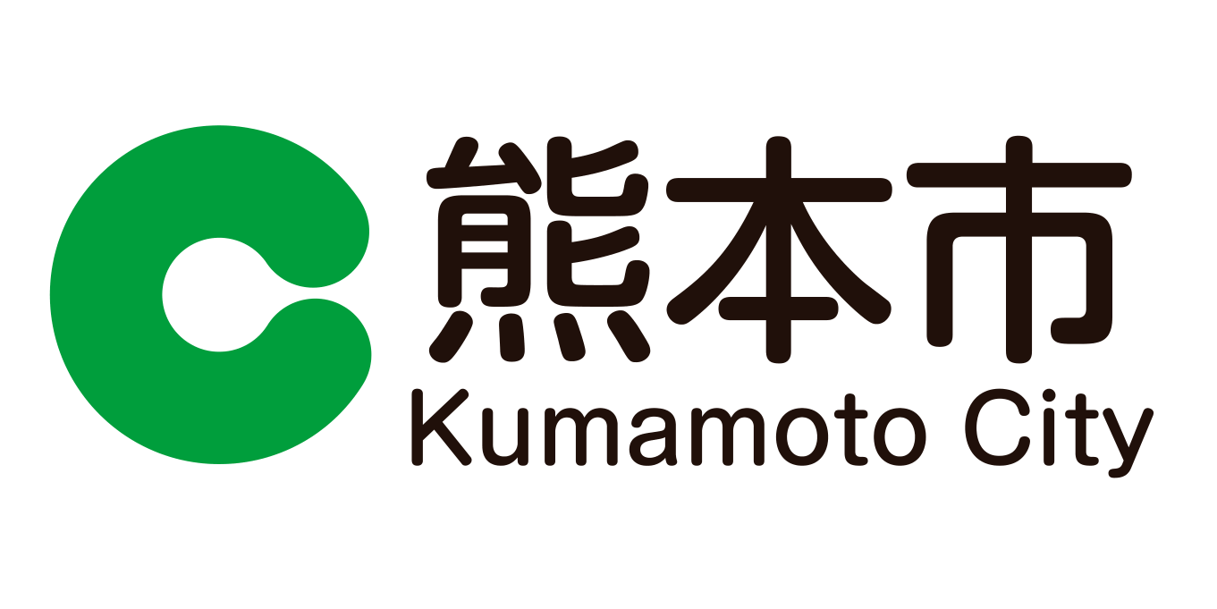 熊本市